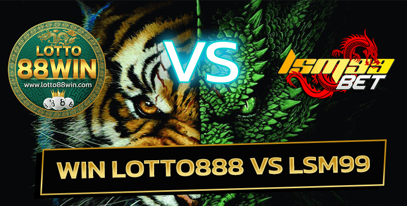 win lotto888 vs LSM99