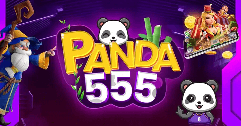 panda555 โค้ดฟรี