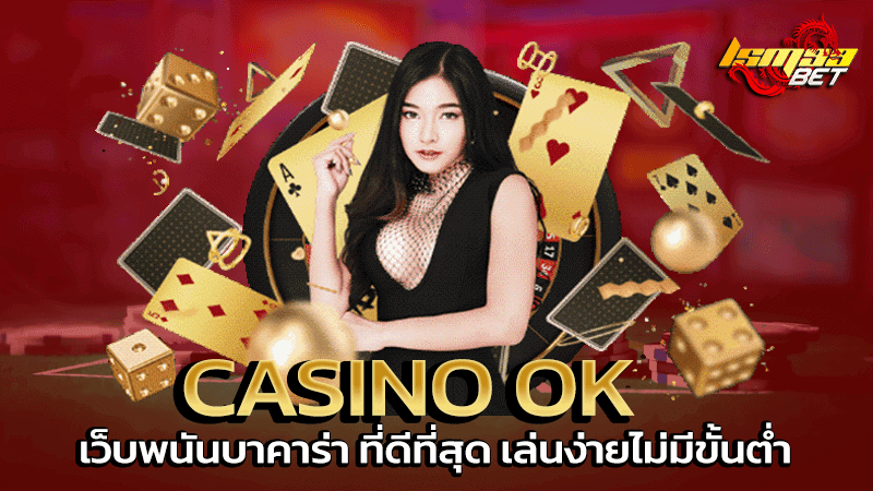 casino ok