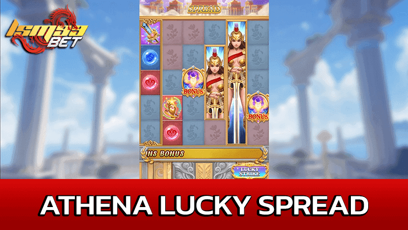 Athena Lucky Spread